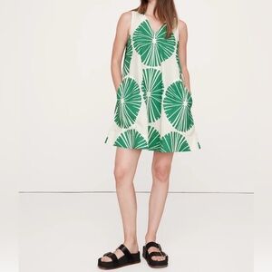 Banana Republic Green and White Striped Dress